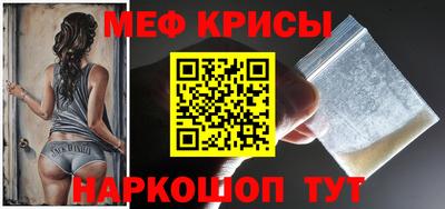 синтетический гашиш Гусиноозёрск