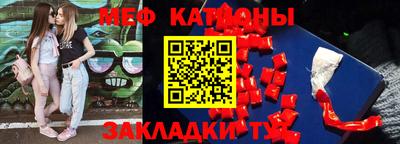 синтетический гашиш Гусиноозёрск