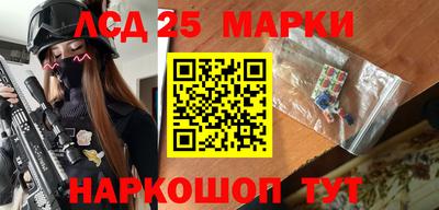 COCAINE Гатчина