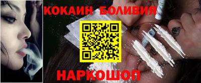 дмт Гусев