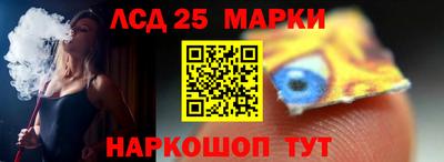 скорость mdpv Гай