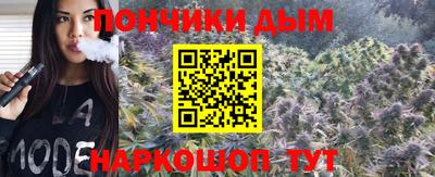 COCAINE Гатчина