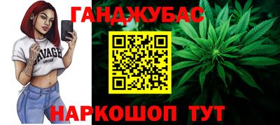 трава Гагарин