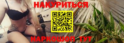 скорость mdpv Гай