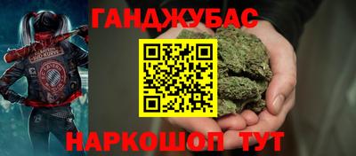 скорость mdpv Гай