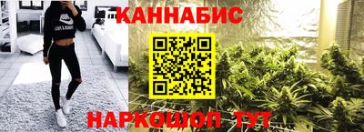 дмт Гусев
