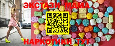 трава Гагарин