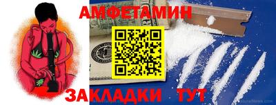 синтетический гашиш Гусиноозёрск