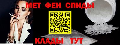 трава Гагарин