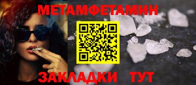 дмт Гусев