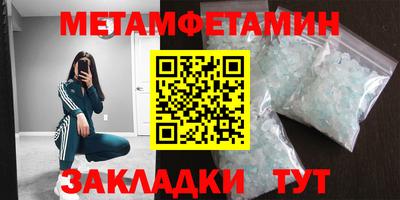 COCAINE Гатчина
