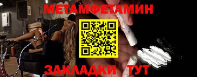 COCAINE Гатчина