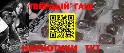 COCAINE Гатчина