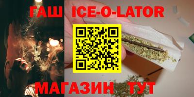 COCAINE Гатчина