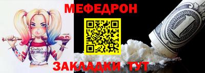 спайс Азнакаево